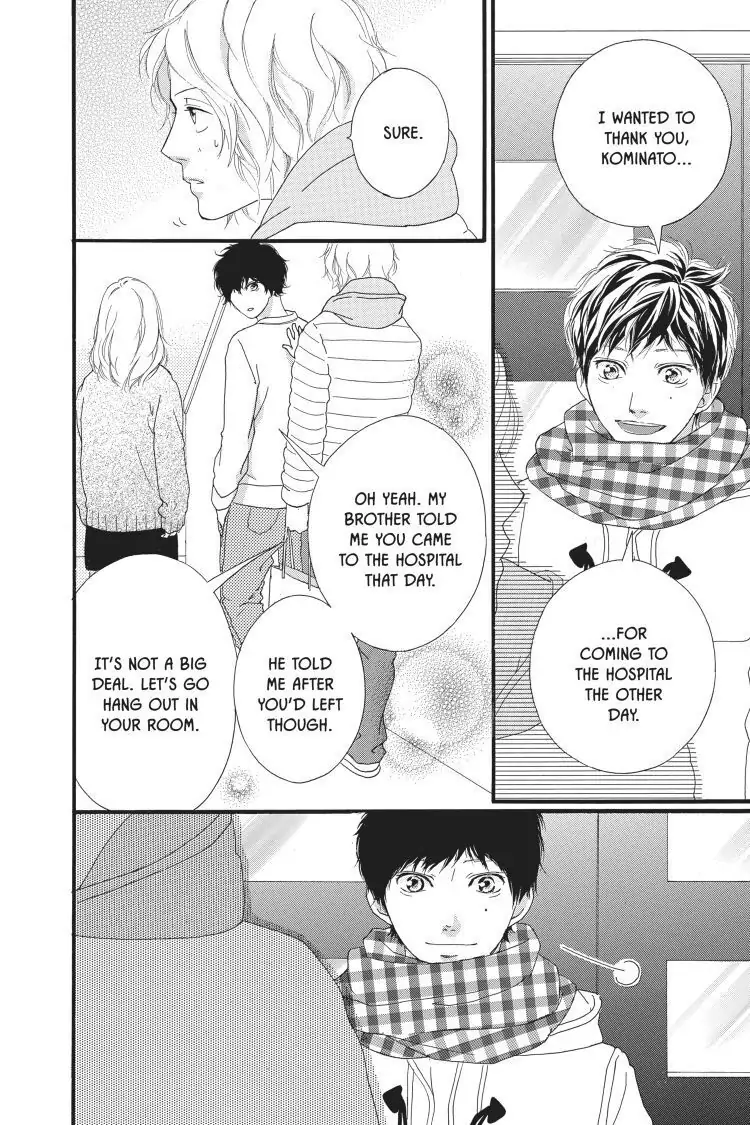 Ao Haru Ride Chapter 47 image 14